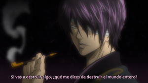 Gintama: Shinyaku Benizakura-hen